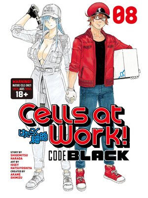 Cells at Work！ CODE BLACK, Volume 8 - ebook